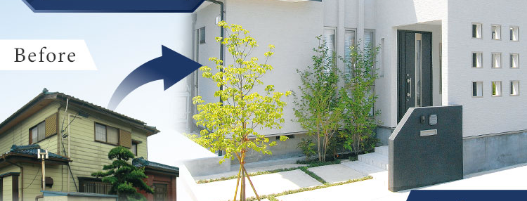 おかげさまで
大規模リフォーム
選ばれて
No.1
Before
After
戸建てもマンションも
オーダーメイド型リフォームで
住まいまるごと新築同様に
安心の完全定価制で
理想の住空間に
※ 2025年リフォーム産業新聞調べ
(500万円以上改修工事受注数ランキングで住友不動産ハウジングが全国第1位)