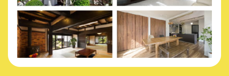 信頼の実績とノウハウ