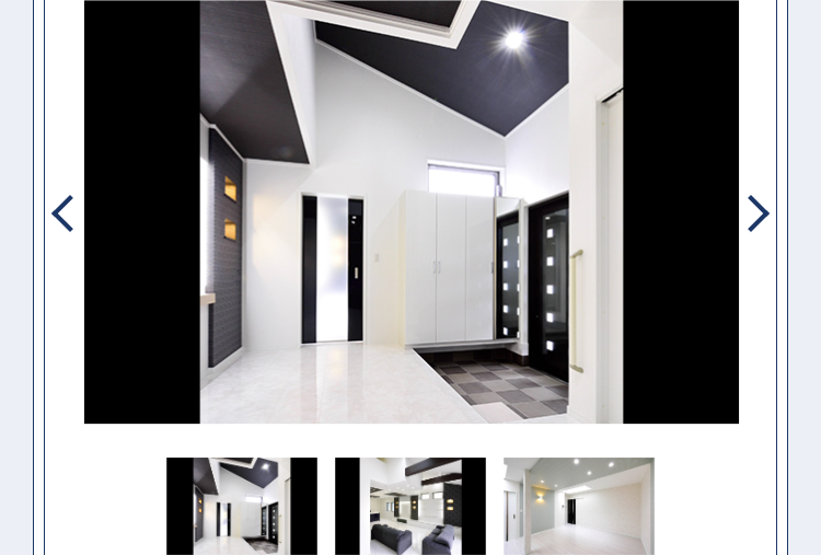 第32回 住まいのリフォームコンクール 受賞 国土交通大臣賞