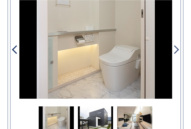 第39回 住まいのリフォームコンクール 受賞 住宅リフォーム 推進協議会会長賞