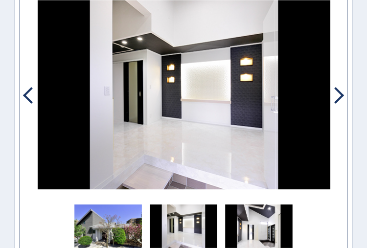 第32回 住まいのリフォームコンクール 受賞 国土交通大臣賞