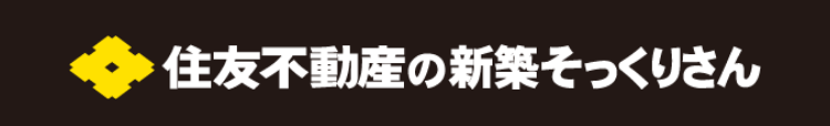 住友不動産のマンションリフォーム新築そっくりさん