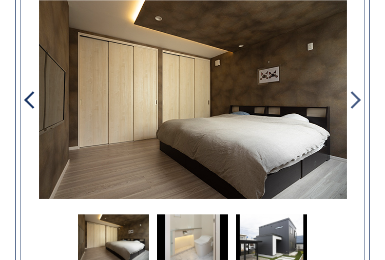 第39回 住まいのリフォームコンクール 受賞 住宅リフォーム 推進協議会会長賞