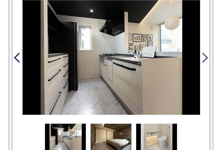 第39回 住まいのリフォームコンクール 受賞 住宅リフォーム 推進協議会会長賞