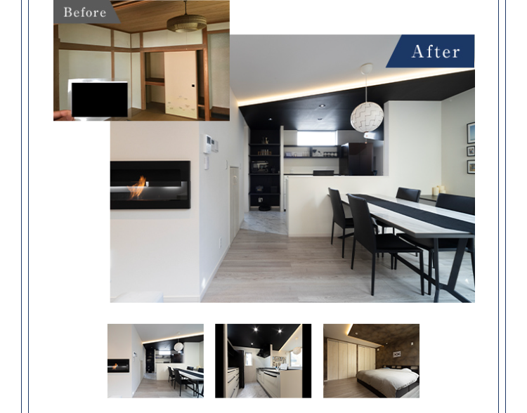 第39回 住まいのリフォームコンクール 受賞 住宅リフォーム 推進協議会会長賞