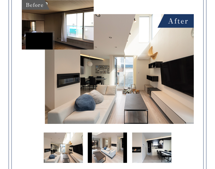 第39回 住まいのリフォームコンクール 受賞 住宅リフォーム 推進協議会会長賞