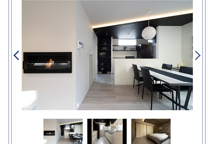 第39回 住まいのリフォームコンクール 受賞 住宅リフォーム 推進協議会会長賞