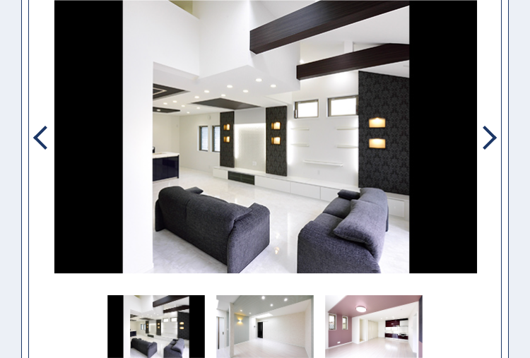 第32回 住まいのリフォームコンクール 受賞 国土交通大臣賞