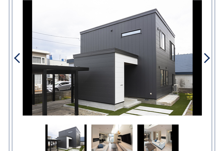 第39回 住まいのリフォームコンクール 受賞 住宅リフォーム 推進協議会会長賞